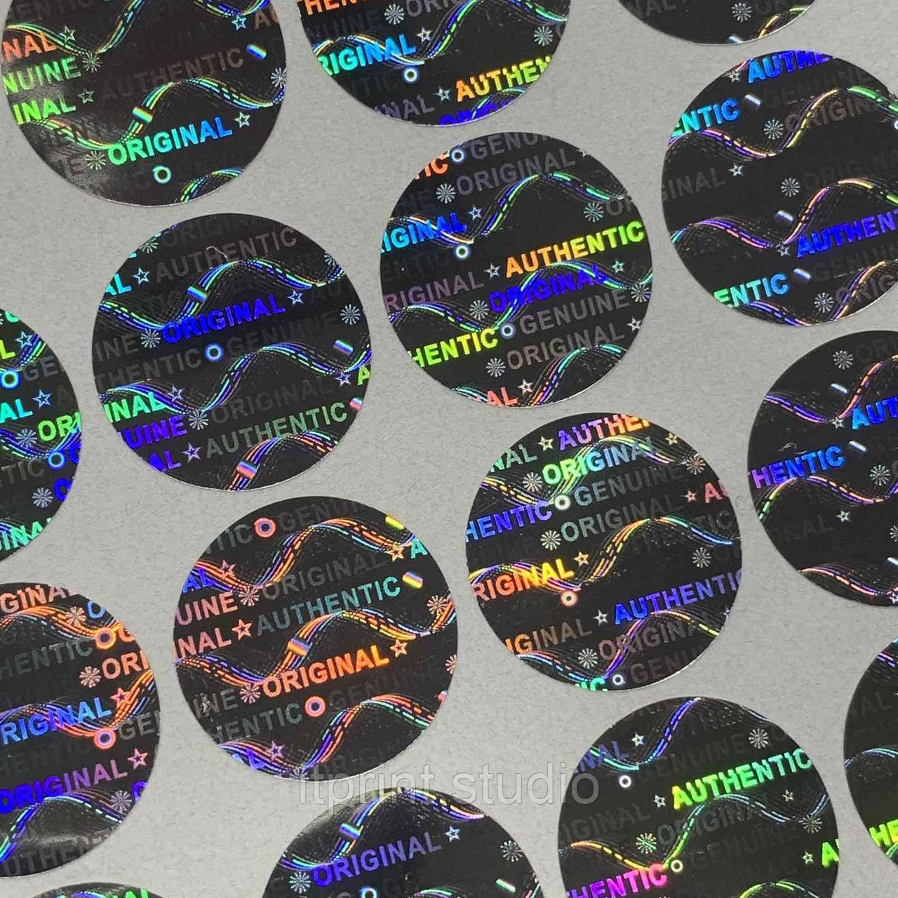 Кругла срібляста 15 мм AUTHENTIC GENUINE ORIGINAL