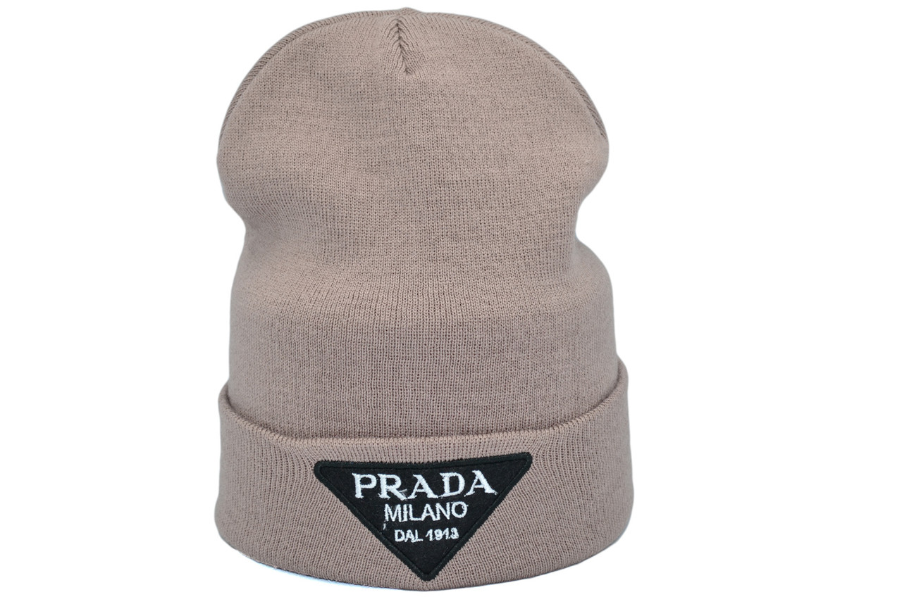 Шапка Hip Hop Shop Prada 55-59 см капучино (H-08118-471)