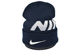 Шапка Flexfit Nike 53-57 см темно-синя (F-09118-504), фото 1