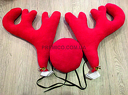 Рога оленя на машину, Рога оленя Рудольфа, Рожки оленя на машину