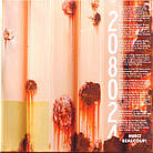 Вінілова платівка Leyla Mccalla - The Capitalist Blues 2019 (Jv33570154) Jazz Village/EU Mint (art.239970), фото 3