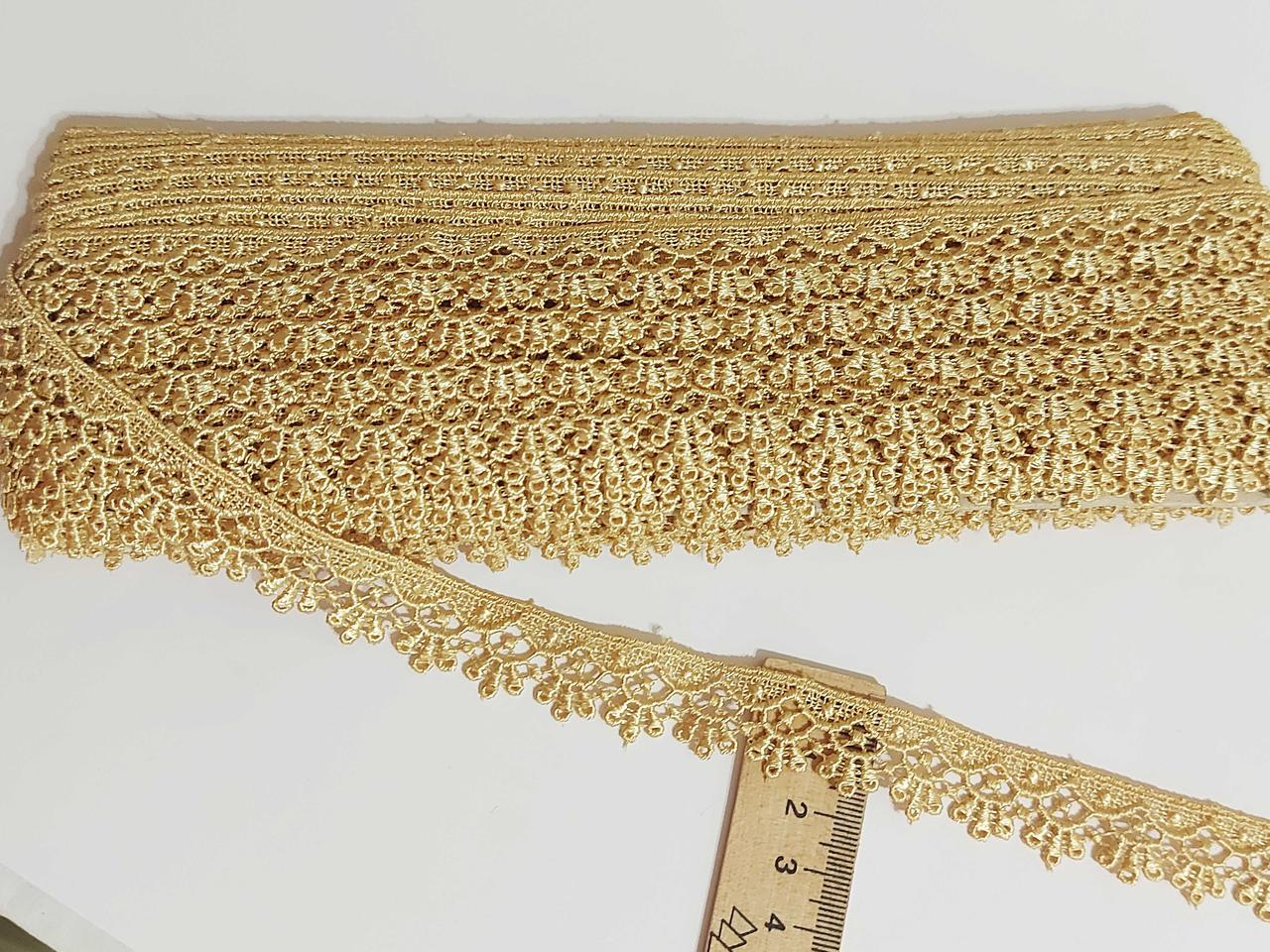 Мереживо кружево макраме на метраж  бежево-золотисте 1,8 см.Тайланд Ціна за 1 метр
