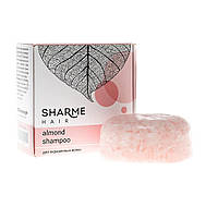 Натуральный твердый шампунь Sharme Hair Almond (миндаль)