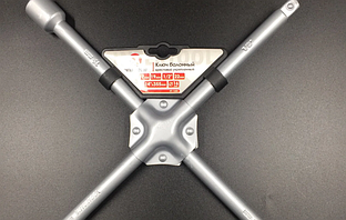 Ключ балконний 17х19х22 мм хрест INTERTOOL (колісний) HT-1602