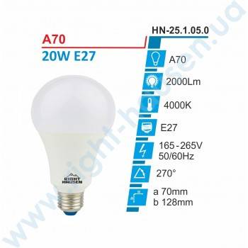 Лампа світлодіодна 20W E27 RIGHT HAUSEN LED Soft line A70 4000K