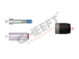 Ремкомплект короткого напрямного супорту KNORR SB6/7, м/р втулка коротка D39