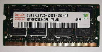 DDR2 2GB(PC-5300) 667 MHz SODIMM
