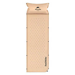 Килимок самонадувний Naturehike Mat with Pillow 25 mm NH15Q002-D natural yellow