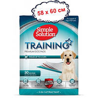 Simple Solution Training premium dog pads (Сімпл Солюшн Тренінг) пелюшки 58x60 см для собак і тварин