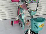 Дитячий велосипед бірюзовий Crosser Girls 14 дюймів, фото 4
