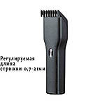Машинка для стрижки волосся та бороди акумуляторна триммер Wi-Boost, фото 2