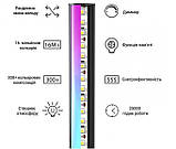 Світлодіодний лінійний LED Світильник, мінімалістичний Hi-Tech торшер з пультом, 150 см, фото 6