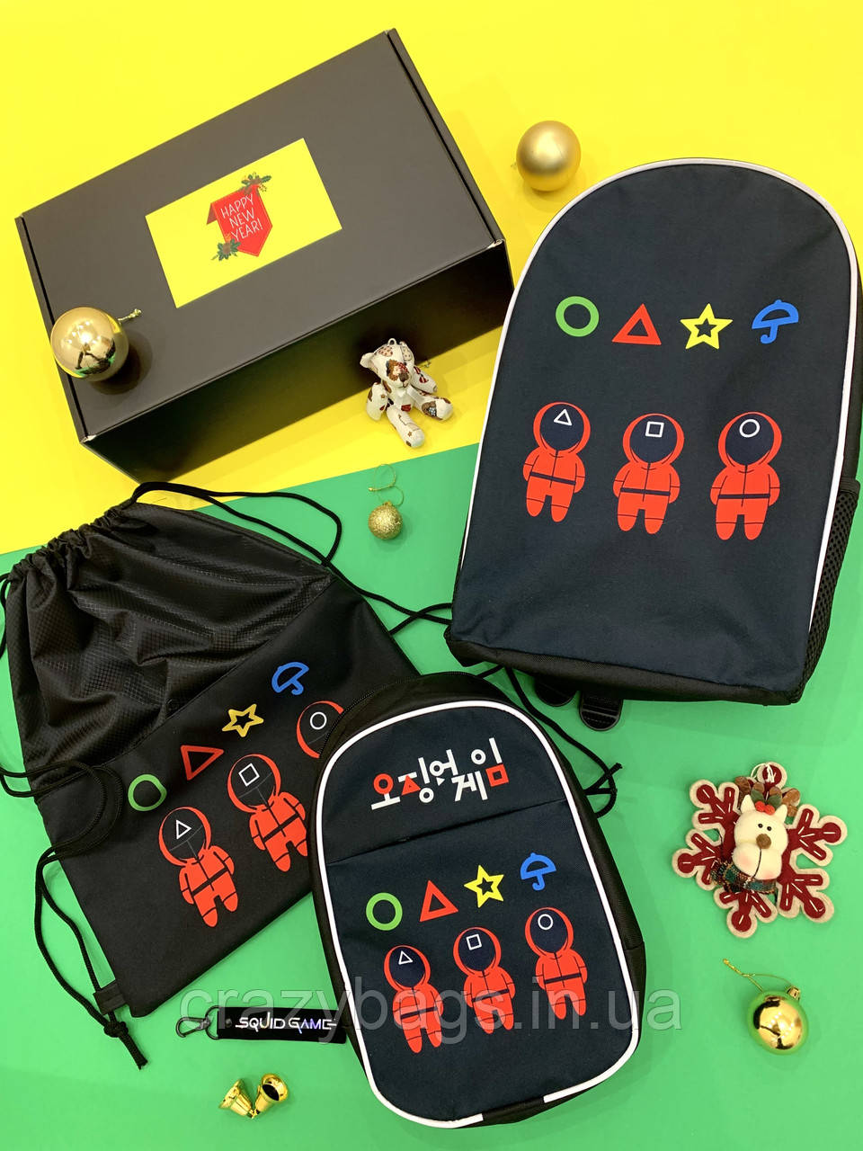 Шкільний набір: шкільний рюкзак для хлопчика, сумка через плече, пенал, сумка для сменки Гра в кальмара