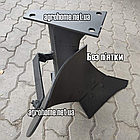 Корпус 18 польського плуга ПЛН BOMET Бомет (низька стійка, відвал в зборі), фото 2