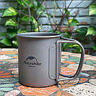 Кружка титанова Naturehike 200 мл NH20CJ005 grey, фото 4