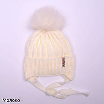 Π¨Π°ΠΏΠΊΠ° Π΄ΠΈΡΡΡΠ° Π΄Π»Ρ Π΄ΡΠ²ΡΠΈΠ½ΠΊΠΈ Π·ΠΈΠΌΠΎΠ²Π° Π½Π° 2 3 ΡΠΎΠΊΠΈ 4 5 ΡΠΎΠΊΡΠ², Π¨Π°ΠΏΠΊΠΈ Π΄ΠΈΡΡΡΡ Π· Ρ
ΡΡΡΡΠ½ΠΈΠΌΠΈ ΠΏΠΎΠΌΠΏΠΎΠ½Π°ΠΌΠΈ, ΡΠΎΡΠΎ 5