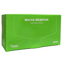 Маски медичні тришарові SANGIG, зелені (50 шт)