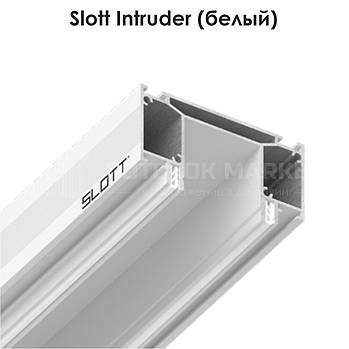 Slott Intruder для вбудовування трифазного треку, білий (видимий фіксатор світильника)