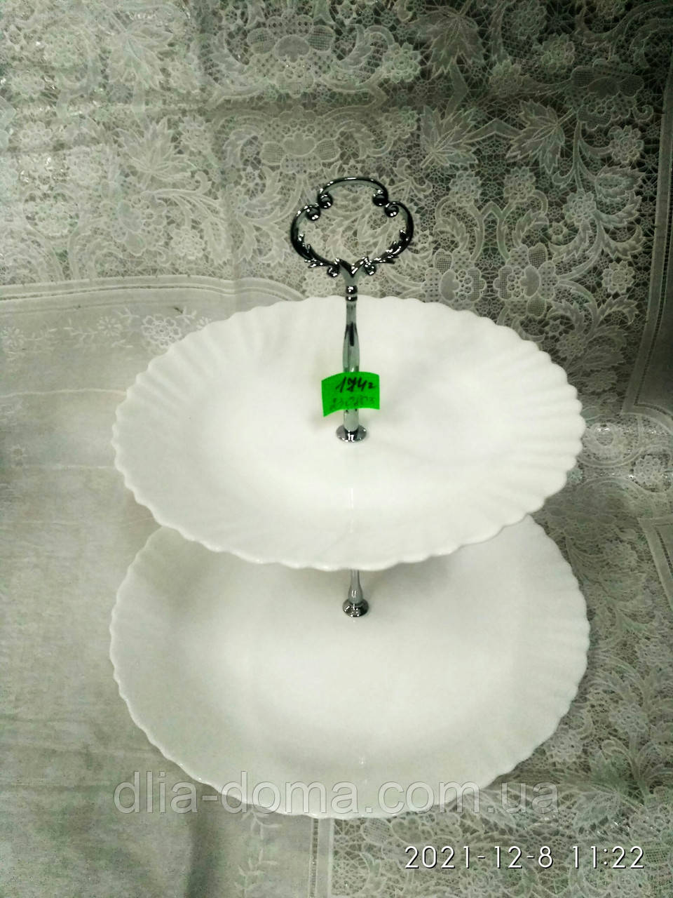 Цукерниця 2-ярусна біла, фото 1