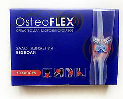 OsteoFlex натуральний комплекс для здоров'я суглобів і від болю в спмні