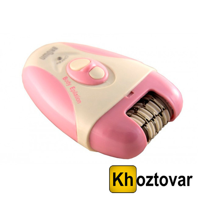 Епілятор Brown Remover Beauty XC-1008, фото 1