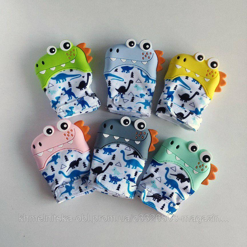 Рукавичка прорізувач Діно Зубастик, фото 1