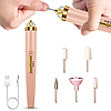 Портативний фрезер для манікюру та педикюру + 5 насадок, Flawless Salon Nails / Бездротовий фрезер для нігтів, фото 7