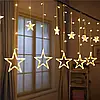Гірлянда Штора, від мережі, 3м, STAR CURTAIN, Теплий білий / Новорічна гірлянда зірочки, фото 2