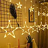 Гірлянда Штора, від мережі, 3м, STAR CURTAIN, Теплий білий / Новорічна гірлянда зірочки, фото 5