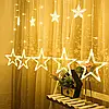 Гірлянда Штора, від мережі, 3м, STAR CURTAIN, Теплий білий / Новорічна гірлянда зірочки, фото 6