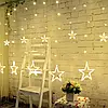 Гірлянда Штора, від мережі, 3м, STAR CURTAIN, Теплий білий / Новорічна гірлянда зірочки, фото 7