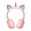 Бездротові навушники LED з котячими вушками/єдиноріг STN-27 / Дитячі бездротові блютуз навушники Рожевий, фото 5