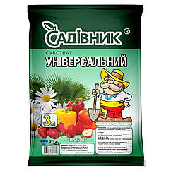 Субстрат універсальний Садівник 3 л