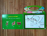 Багаторазова водна розмальовка з фломастером | Розмальовки водні багаторазові | Водяні розмальовки, фото 3
