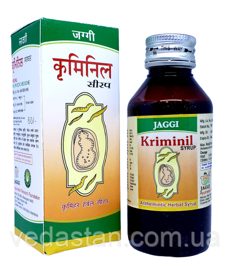 Жагги, Жади Криминил сироп, Jaggy Kriminil syrup (100ml) - препарат антипаразитарный