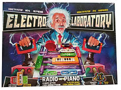 Дитячий розвиваючий ігровий Конструктор для дитини Danko Toys Electro Laboratory. Radio+Piano в коробці