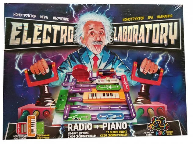 Дитячий розвиваючий ігровий Конструктор для дитини Danko Toys Electro Laboratory. Radio+Piano в коробці, фото 1