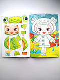Аплікації для малят Євгенія | книга аплікацій | дитячі аплікації |, фото 5