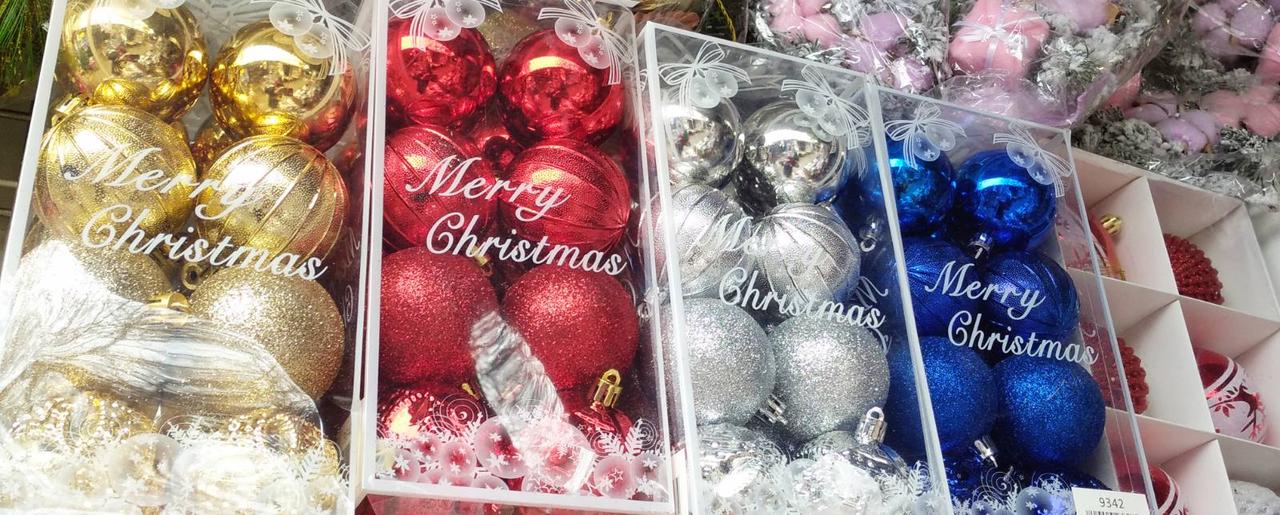 Ялинкова новорічна куля 6 см 16 шт. набір ялинкові новорічні іграшки, фото 1