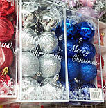 Ялинкова новорічна куля 6 см 16 шт. набір ялинкові новорічні іграшки, фото 3