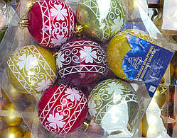 Ялинкова новорічна куля 8 см 7 шт. набір ялинкові новорічні іграшки