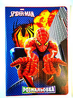 Розмальовка Hot weels 36 аркушів | розмальовка з машинками | розмальовка для хлопчика | дитяча розмальовка |