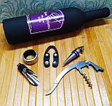 Набор для вина Wine bottle из 5 предметов | Сувенірний набір для вина, фото 4