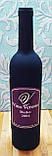 Набор для вина Wine bottle из 5 предметов | Сувенірний набір для вина, фото 6