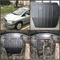 Металевий захист двигуна та КПП Opel Zafira A 1999-2005 р.