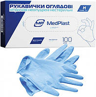 Перчатки нитриловые М голубые MedPlast 100 штук