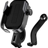 Велодержатель зажим для смартфона на руль велосипеда мотоцикла BASEUS Armor Motorcycle Holder Black (SUKJA-01)