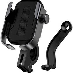 Велотримач затискач для смартфона на кермо велосипеда мотоцикла BASEUS Armor Motorcycle Holder Black (SUKJA-01)