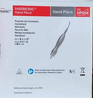 Функціональна ручка Hand Piece HP054 ETHICON