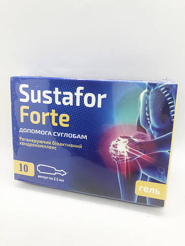 Купить Sustafor Forte гель в ампулах для суставов (Сустафор Форте), 10 ...